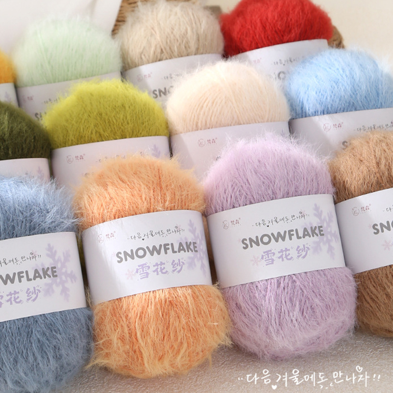 Woven Scarf Blanket - Fil de laine flocon de neige