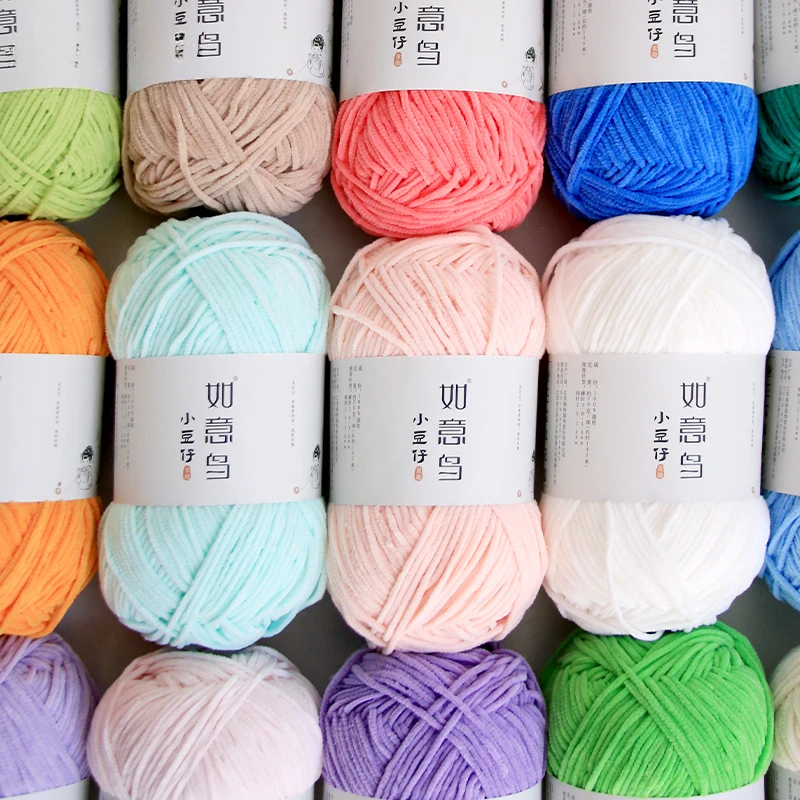 Woven Scarf Blanket - Fil chenille fin 3 mm, 50g/rouleau,