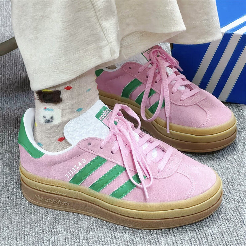 Adidas IE0420 Baskets rétro en - Adidas Shoes Gazelle avis et prix