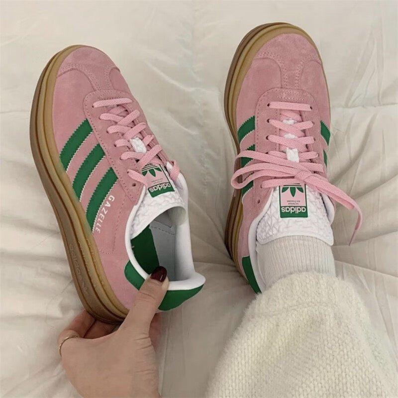 Adidas IE0420 Baskets rétro en - Adidas Shoes Gazelle avis et prix