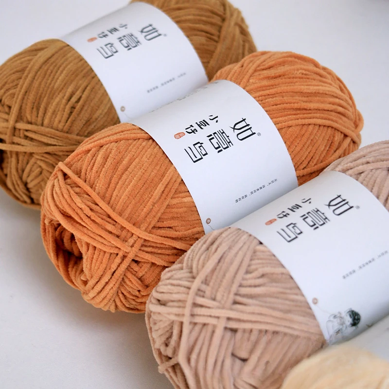 Fil chenille fin 3 mm, 50g/rou - Woven Scarf Blanket avis et prix